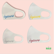 Iyawo Adult Masks/ Mascaras Iyawo Adultos/ Santeria